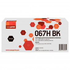 067H Картридж EasyPrint LC-067H BK для Canon i-SENSYS LBP631Cw/LBP633Cdw/MF651Cw/MF655Cdw/MF657Cdw (3130 стр.) черный, с чипом